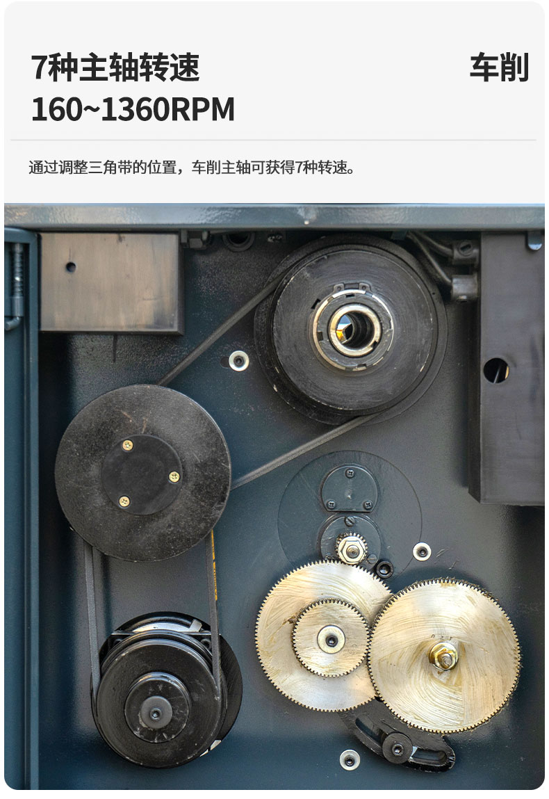 詳情頁_11